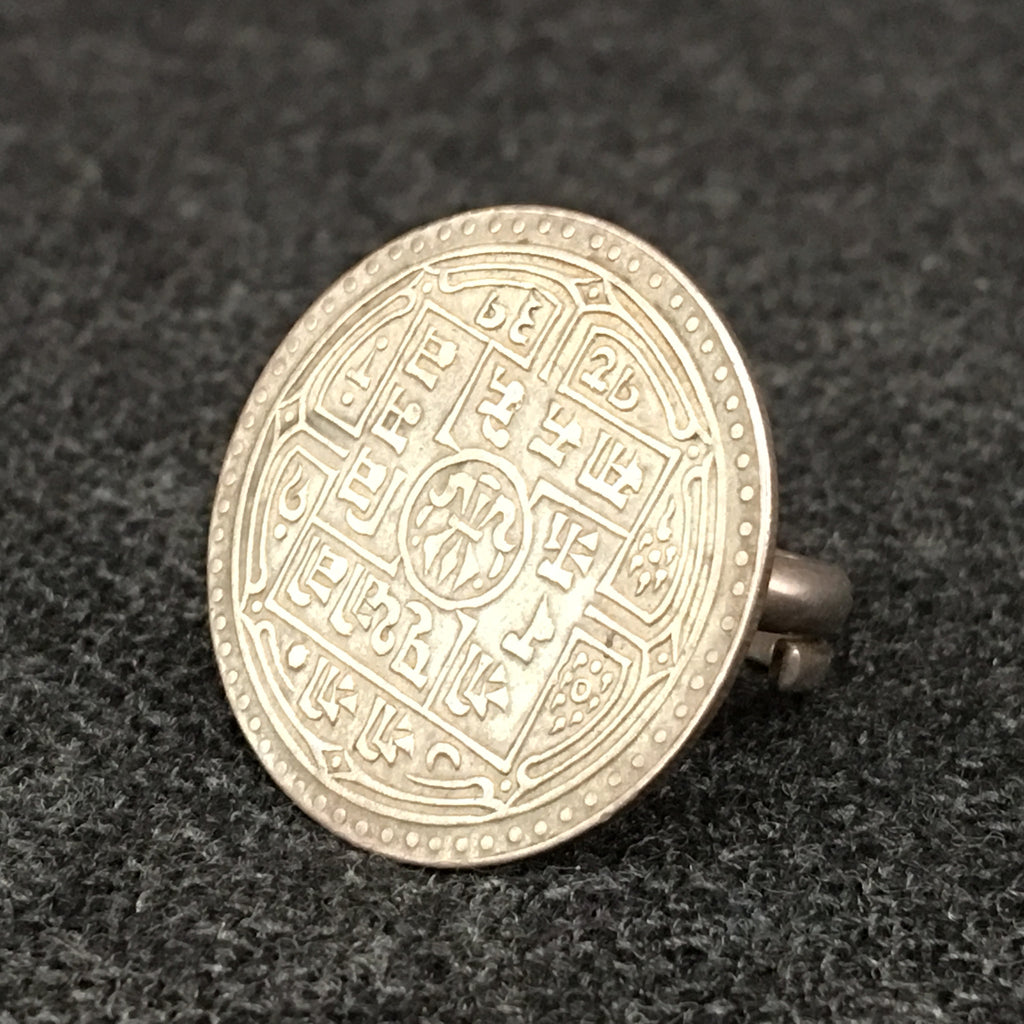 Antique Nepali Silver Coin Ring at Mahakala Fine Arts