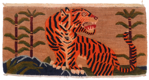 https://mahakalafinearts.com/cdn/shop/products/Small_Tiger_Rug_Right_large.png?v=1453104036