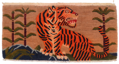 Pair of Antique Tibetan Tiger Rugs | Mahakala Fine Arts
